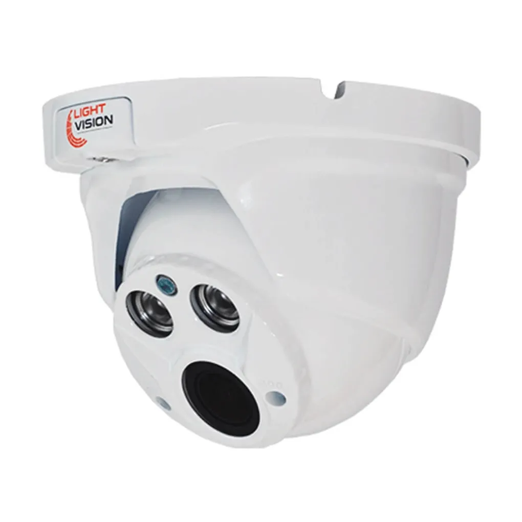 Камера відеоспостереження Light Vision VLC-8192DM White 2Mp (3.6 мм)